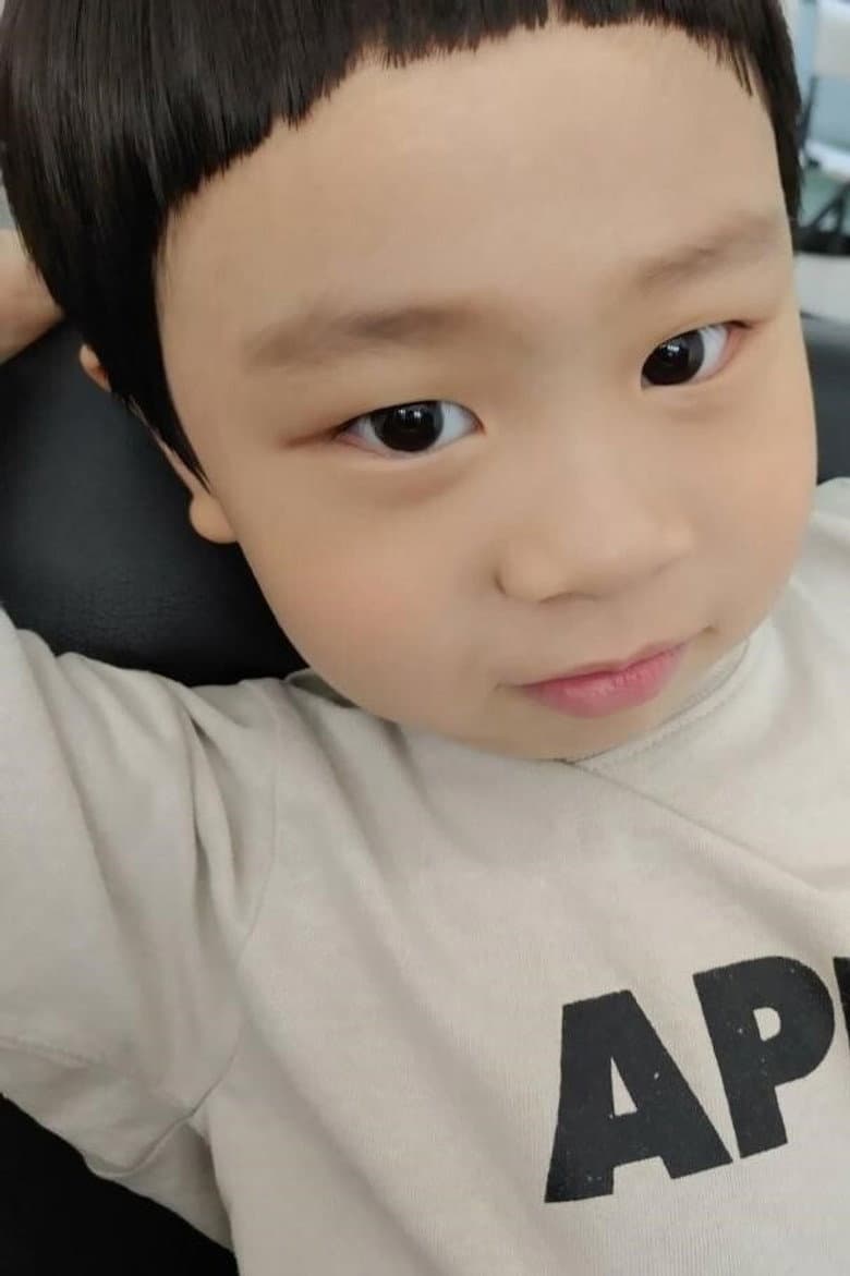 Kim Joon