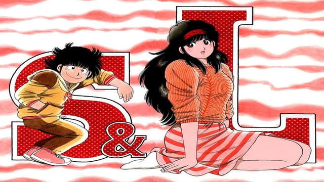 The♥Kabocha Wine