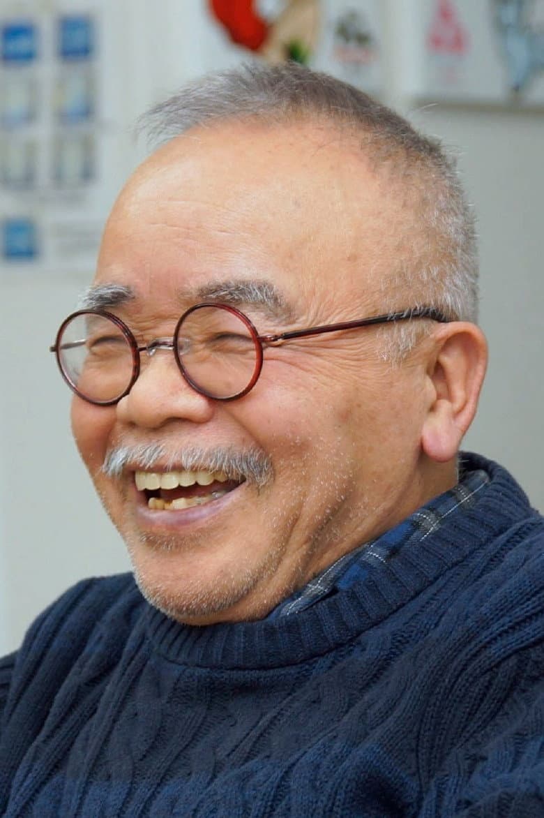 Masao Maruyama