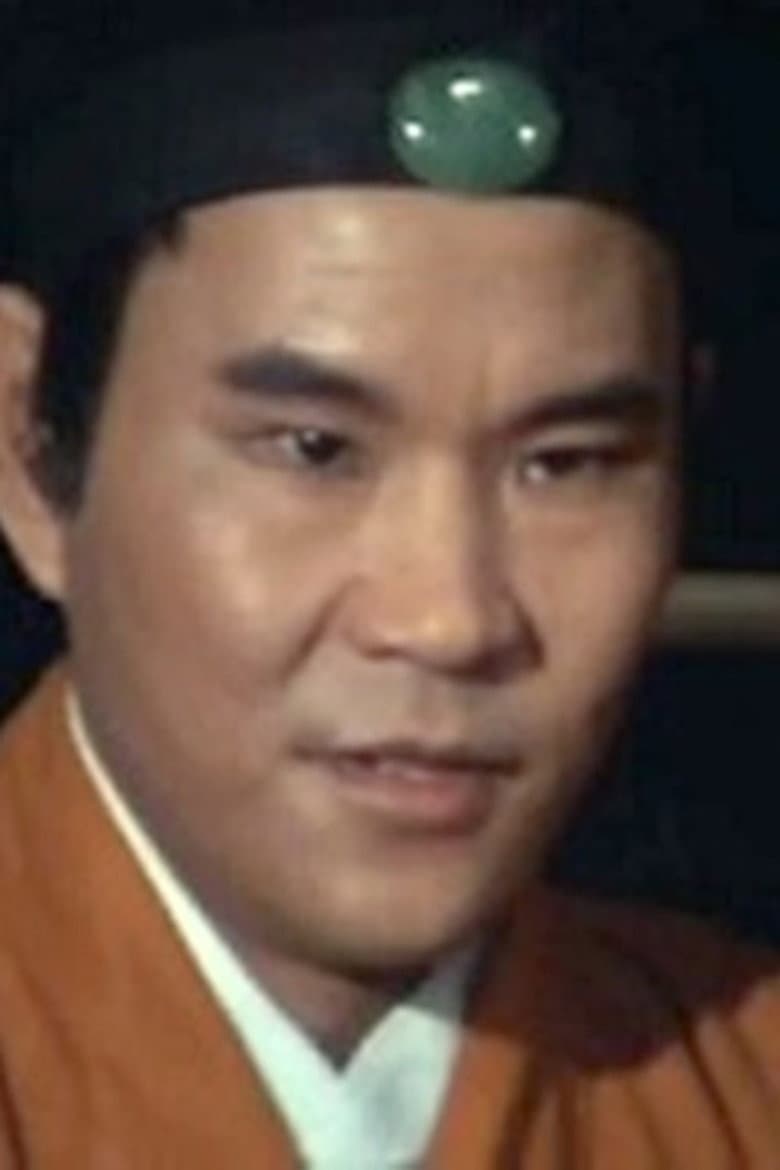 Luo Bin