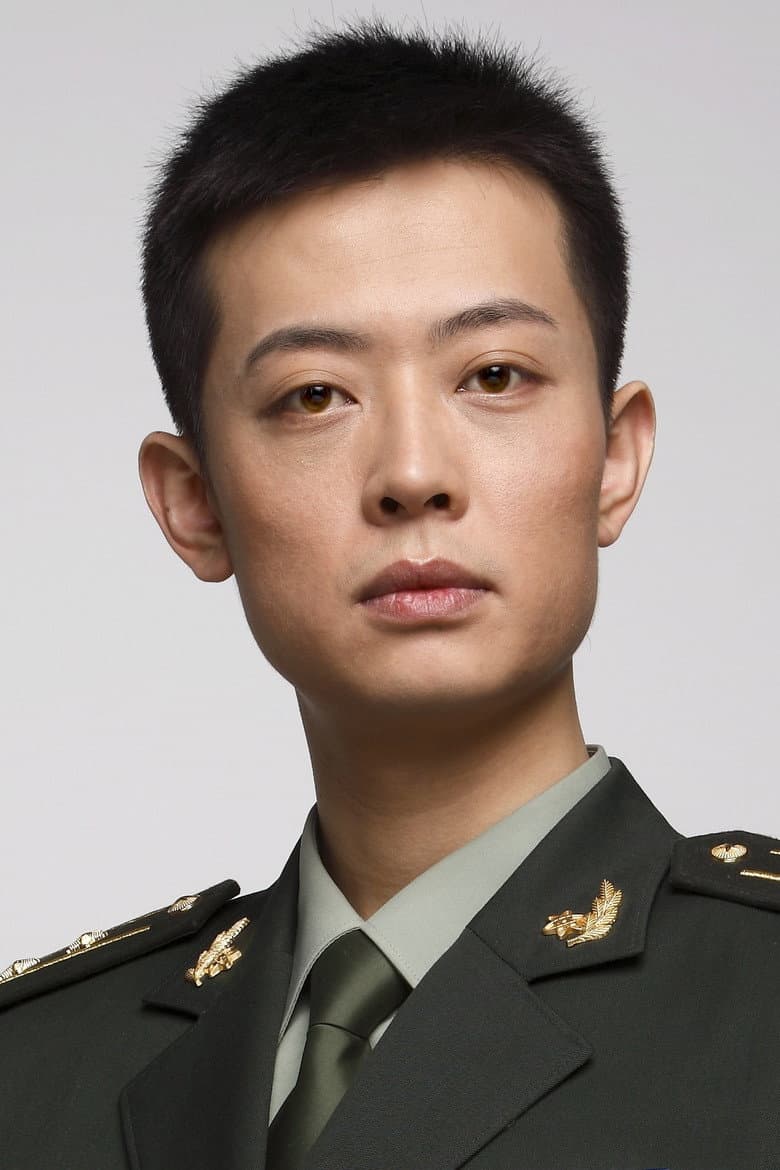 Shan Yingzhe