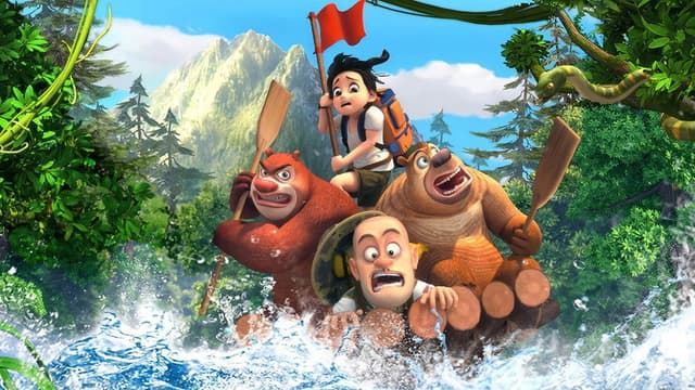 Boonie Bears: The Adventurers