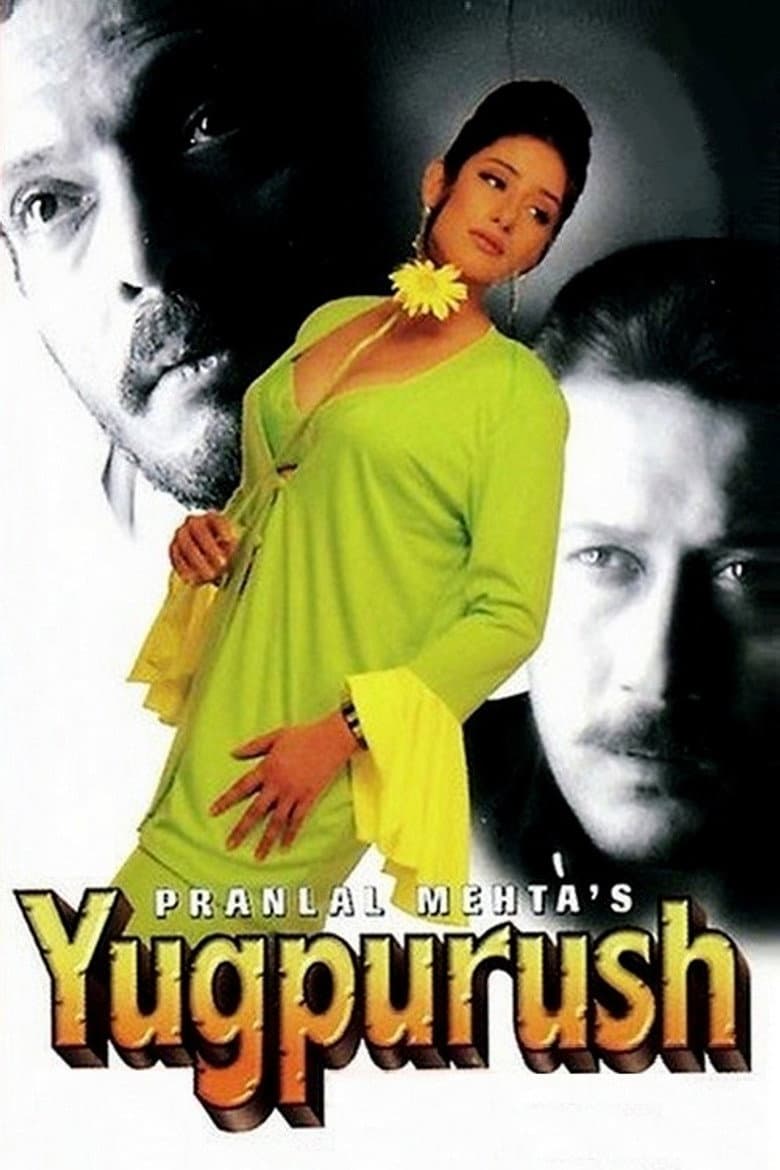 movie-thumb