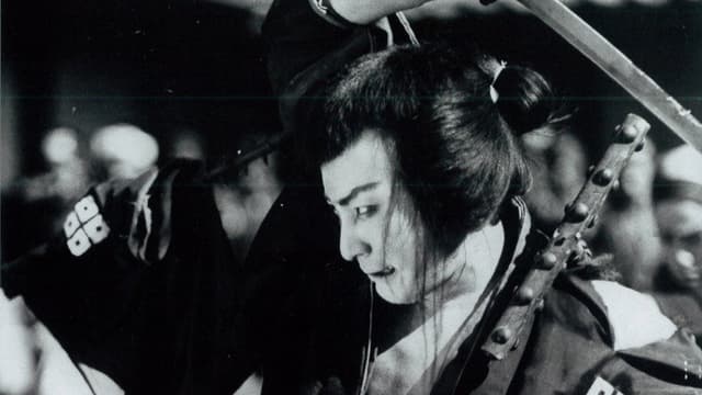 Orochi