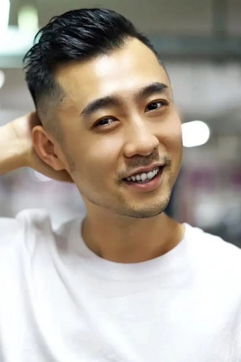 Yang Yong