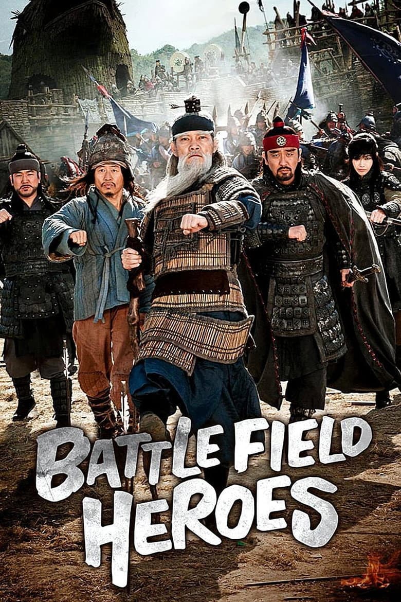 movie-thumb