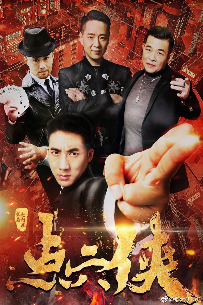 movie-thumb
