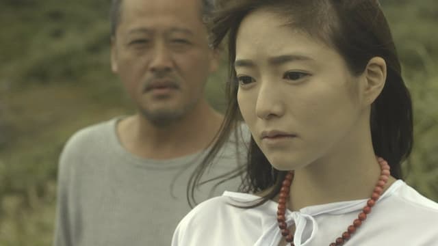 The Beach of Reunion: The Woman Who Slept with Regret