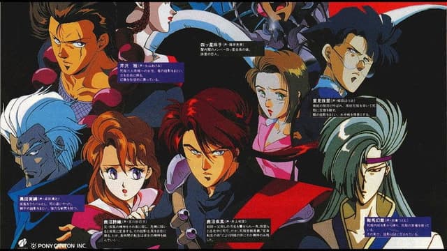 Akai Hayate