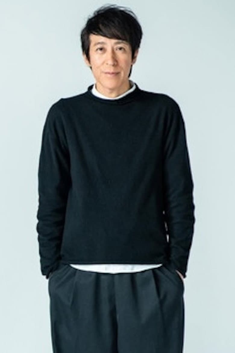 Itou Ichiro