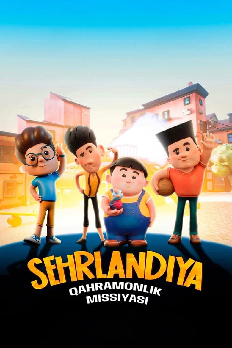 movie-thumb