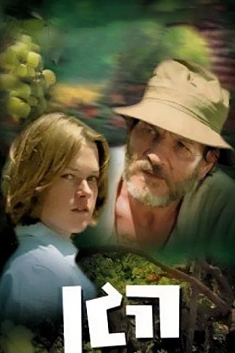 movie-thumb