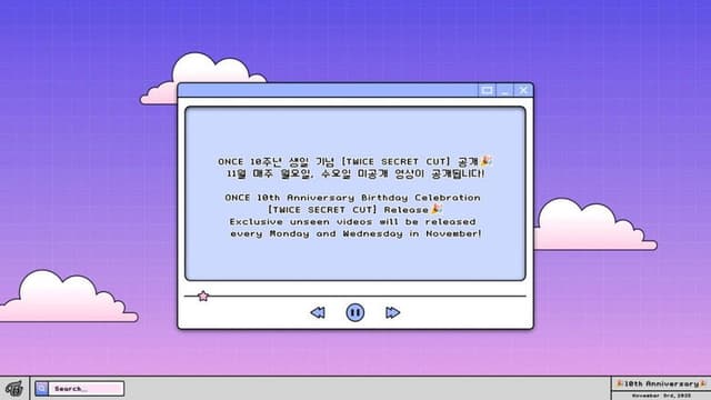 TWICE Secret Cut