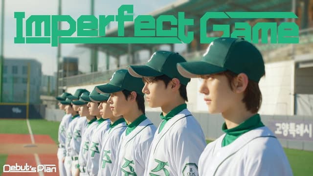 ImPerfect Game