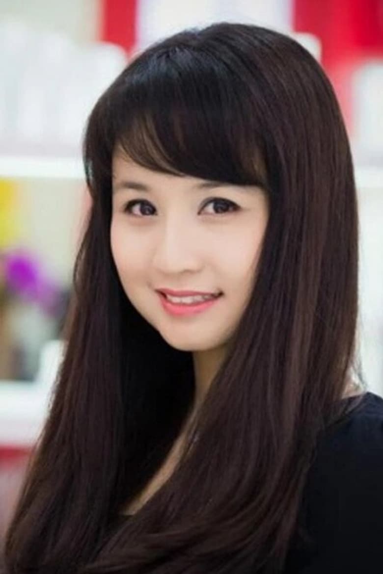 Vi Cầm
