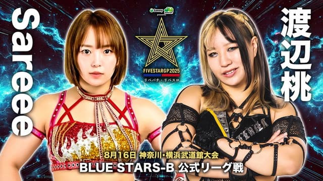 Stardom 5STAR Grand Prix 2025 - Day 10