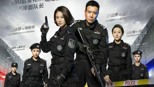Police Beauty & K9