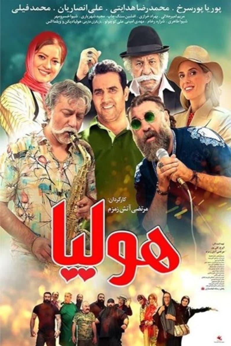 movie-thumb