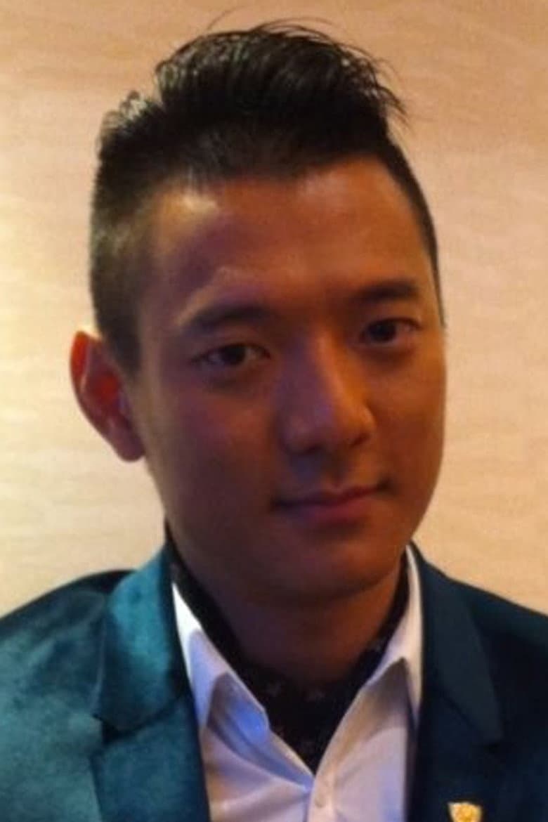 許明志