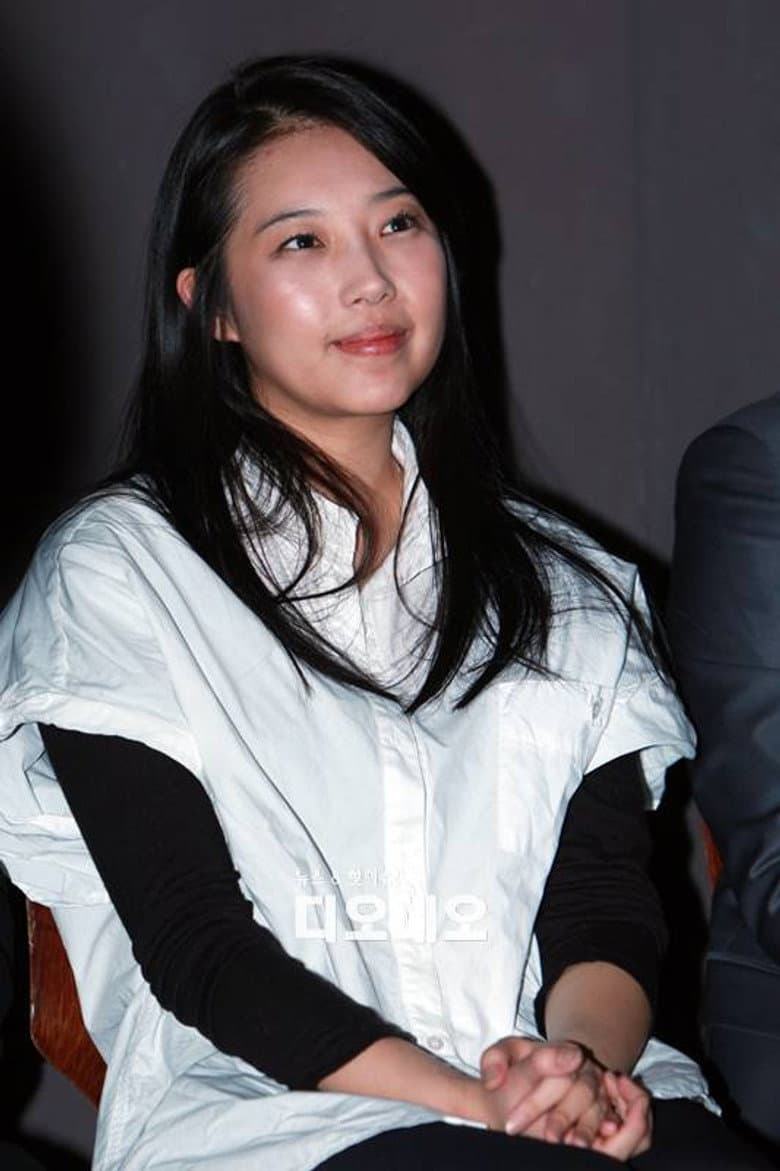 Jo Soo-jung