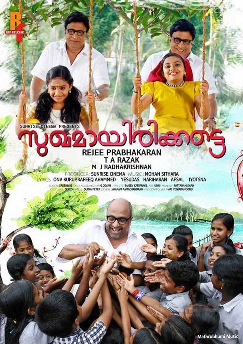 movie-thumb