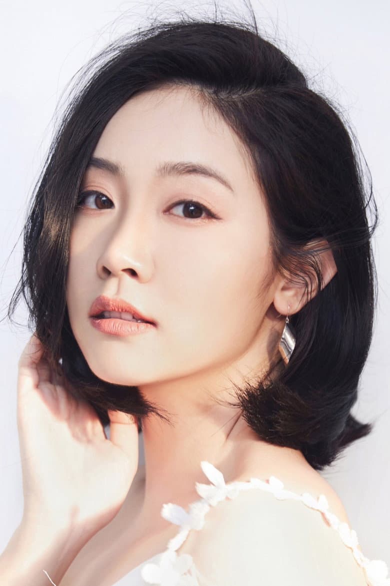 Sun Ziyu