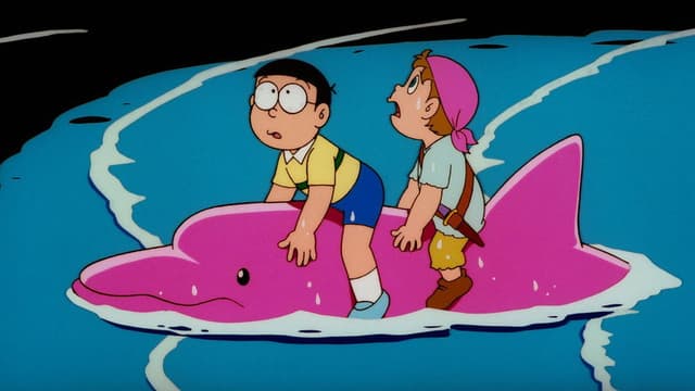 Doraemon: Nobita's Great Adventure in the South Seas