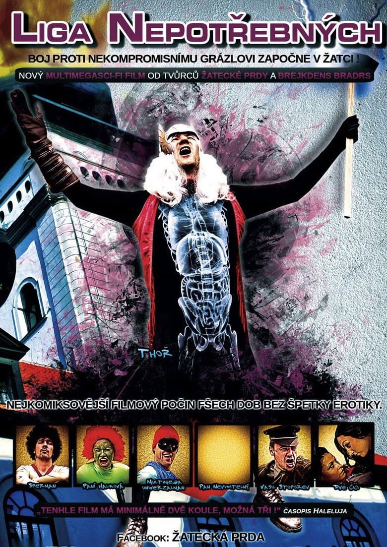 movie-thumb