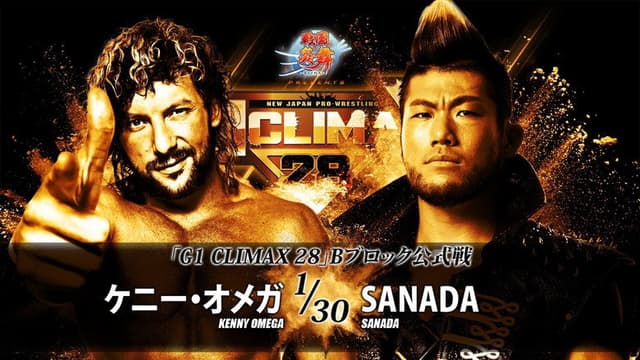 NJPW G1 Climax 28: Day 10