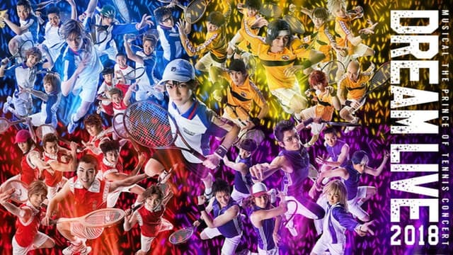 Musical The Prince Of Tennis Concert: Dream Live 2018