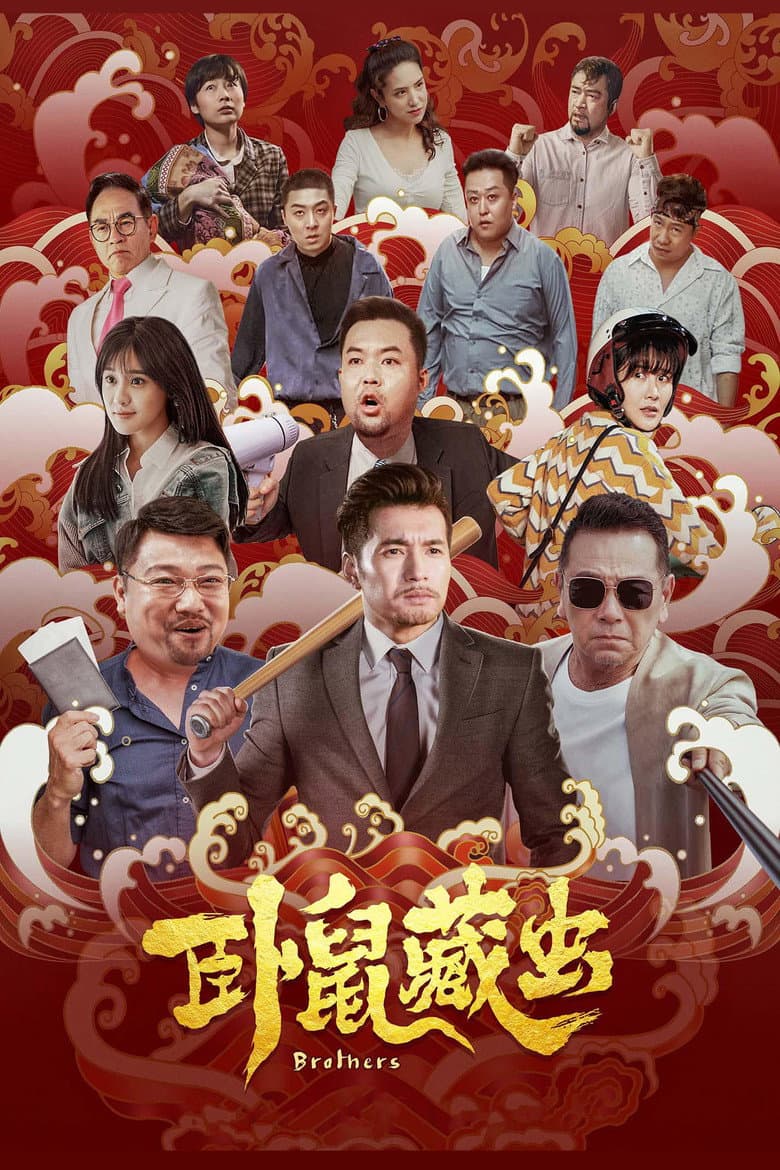 movie-thumb