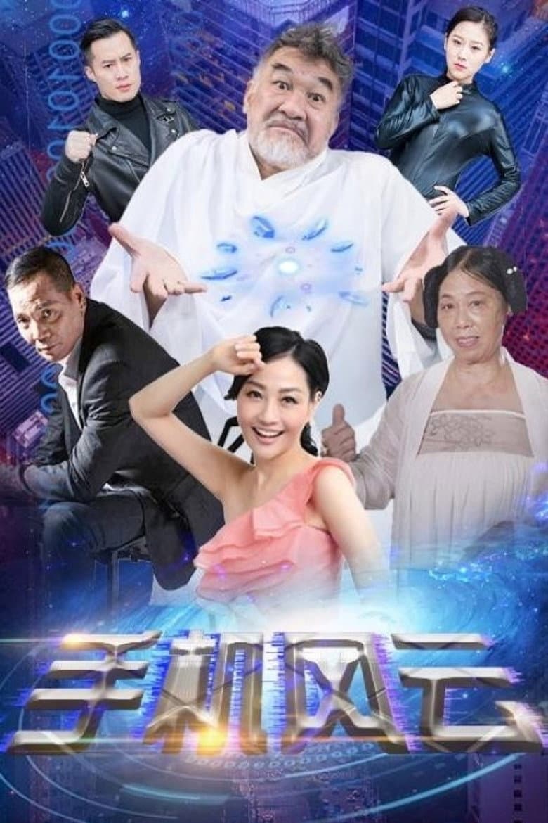 movie-thumb