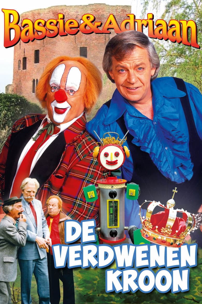 movie-thumb