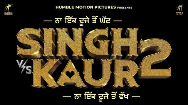 Singh vs Kaur 2