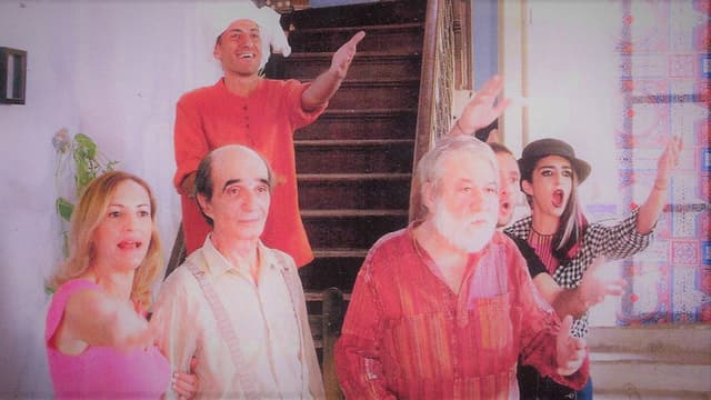 Άκου να δεις