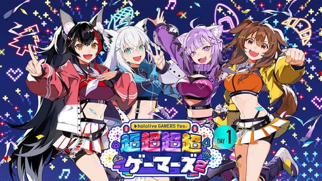 Cho-Cho-Cho-Cho GAMERS 2 Day 1