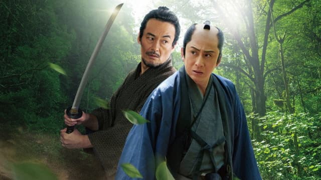 Samurai Detective Onihei: Two Righteous Swords