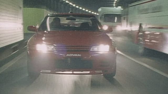 Megalopolis Express Way Trial 4