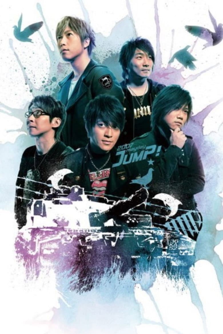 movie-thumb