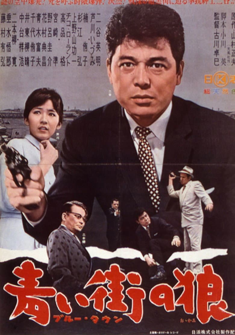 movie-thumb