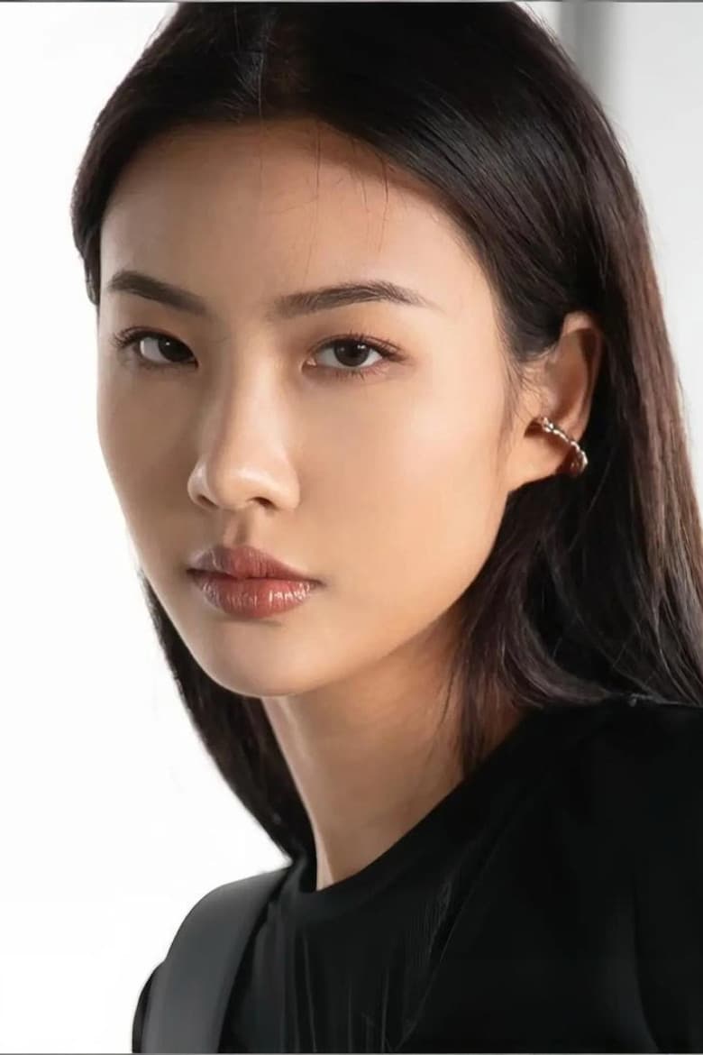 Chu Yitian