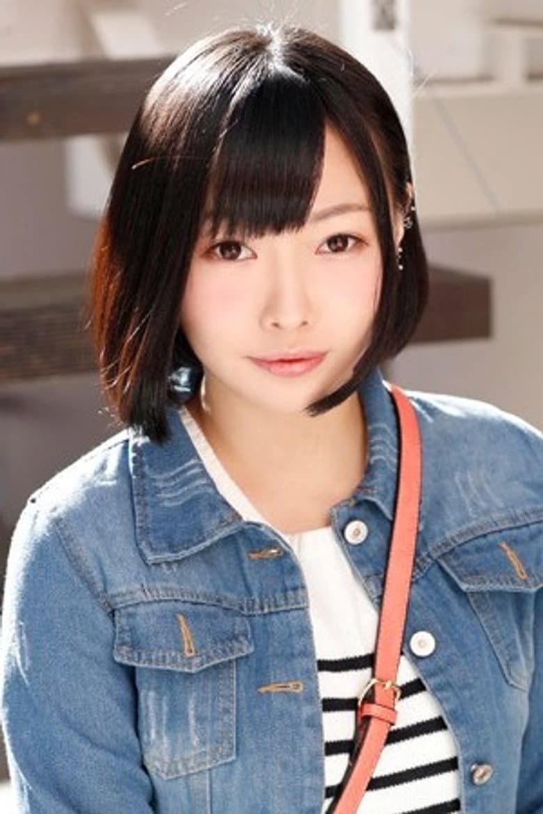Aiko Chino