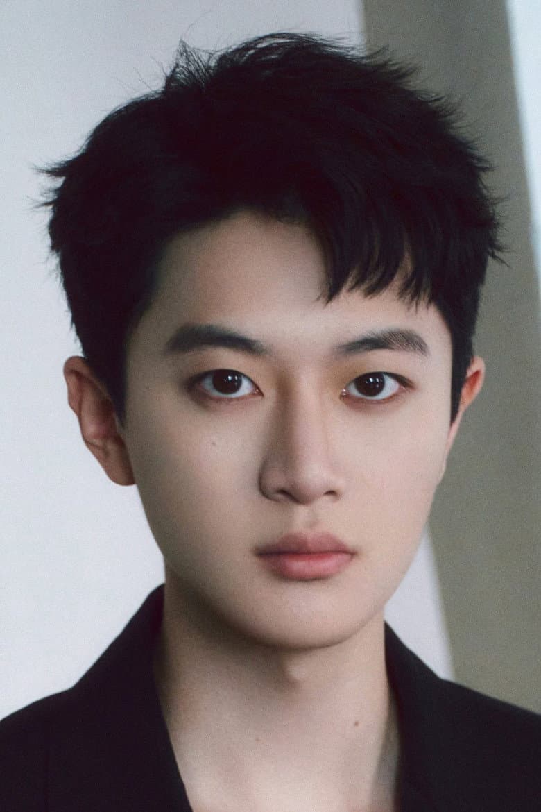 Liu Minghao