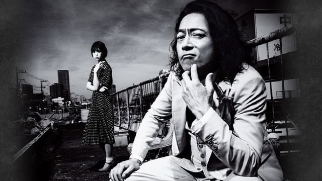 Isan Sozoku Bengoshi Kakizaki Shinichi