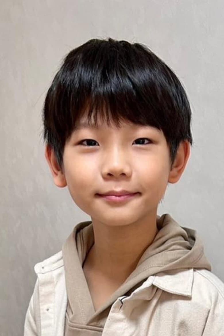Hung Chun-hao