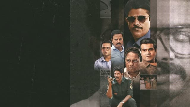 The Hunt: The Rajiv Gandhi Assassination Case