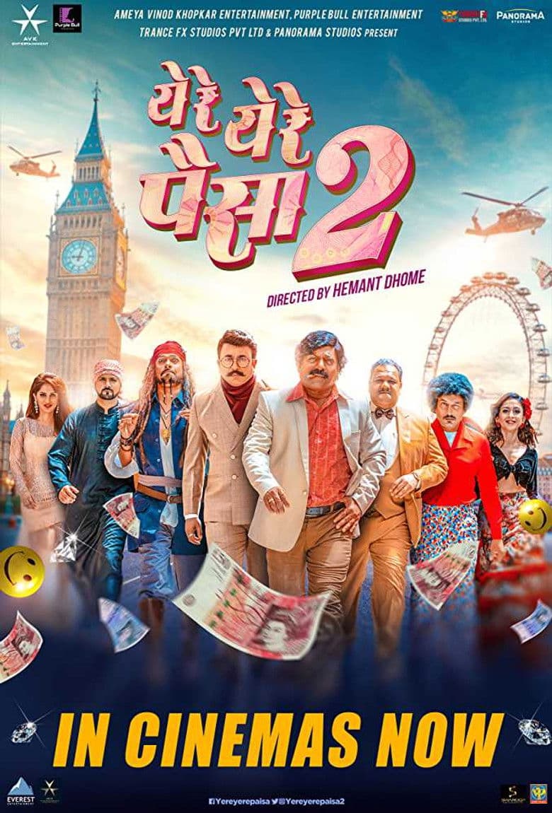movie-thumb