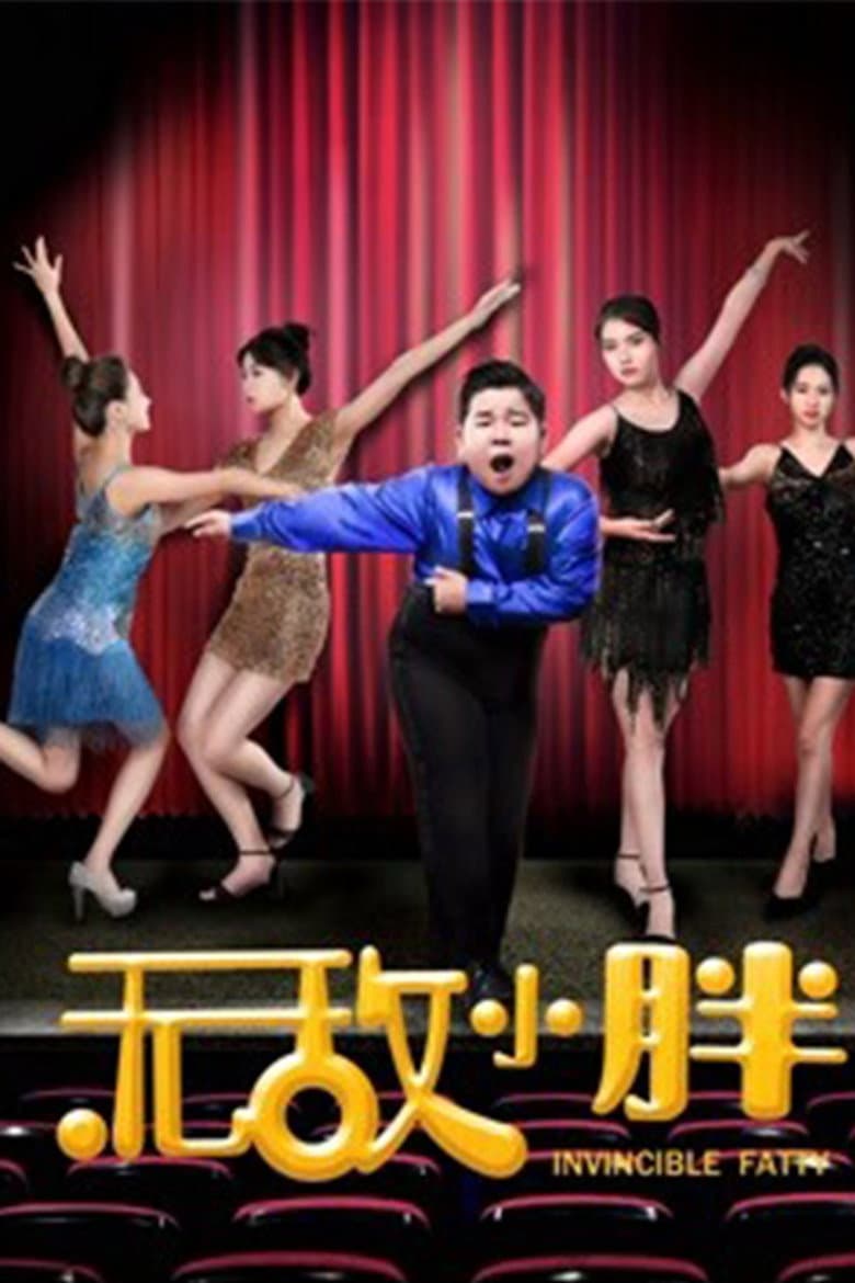 movie-thumb