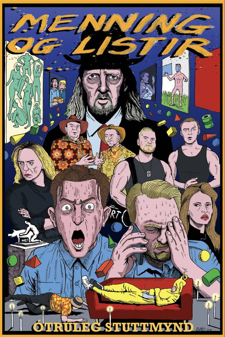 movie-thumb