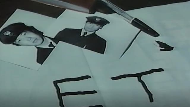 Molester's Train: Rumiko's Ass